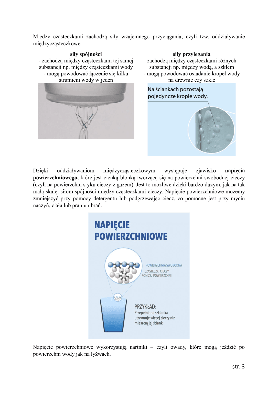 Właściwości i budowa materii – powtórzenie dla klas 7 ⚛️💦 DM Fizyka